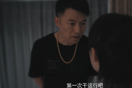 丹江口融资清欠服务